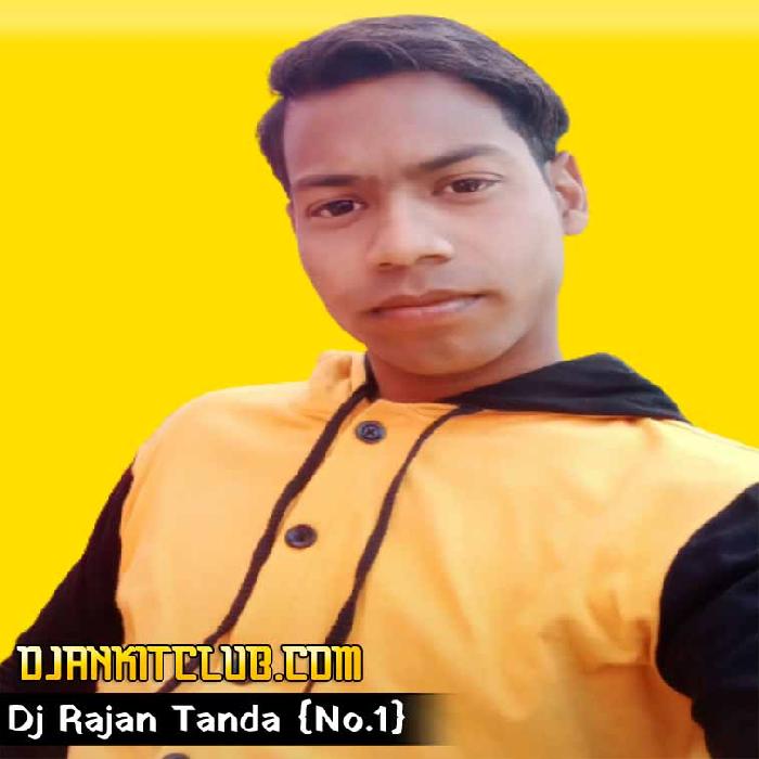 Dj Rajan Tanda (No.1)